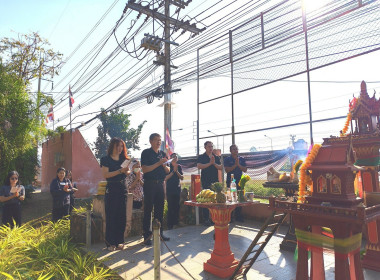 ไหว้สักการะสิ่งศักดิ์สิทธิ์ประจำศูนย์ฯ ... พารามิเตอร์รูปภาพ 9